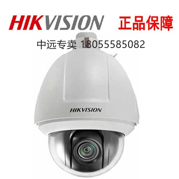 ?？荡笕A云臺(tái)攝像機(jī)